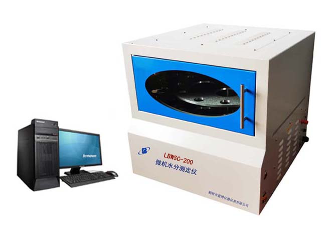 LBWSC-200微机水分测定仪